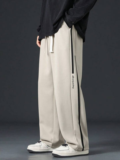 Beige Trackpants – Classic Aesthetic Streetwear | Bombyy Clothings
